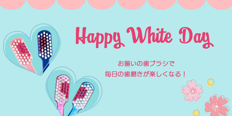 プチギフト特集ページ クラプロックス オンラインショップ 公式通販
