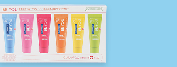 ボックスセット