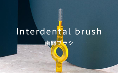 Interdental brush