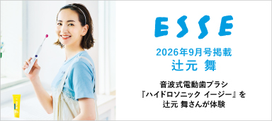 CS5460LP